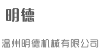 網(wǎng)站logo