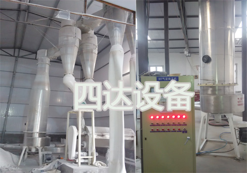 淀粉烘干機3.jpg 淀粉烘干機3.jpg