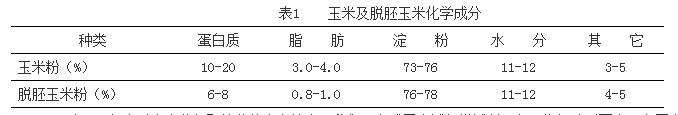 06163500.png 06163500.png