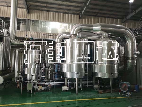 三效蒸發(fā)器1.jpg 三效蒸發(fā)器1.jpg