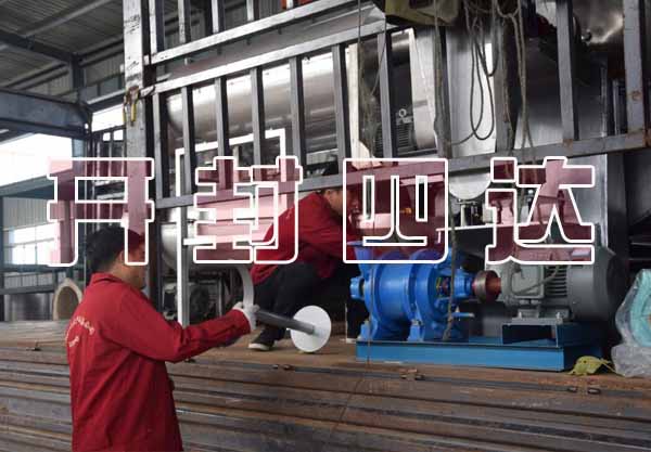 紅薯淀粉設(shè)備3.jpg 紅薯淀粉設(shè)備3.jpg
